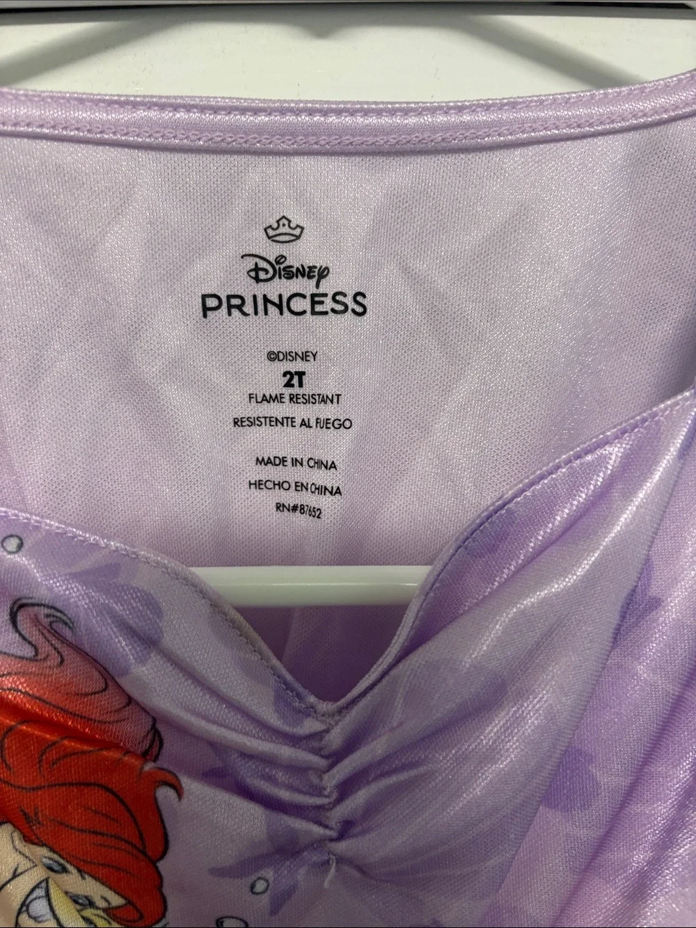 Disney Ariel Lavender and Teal Mermaid Nightgown
